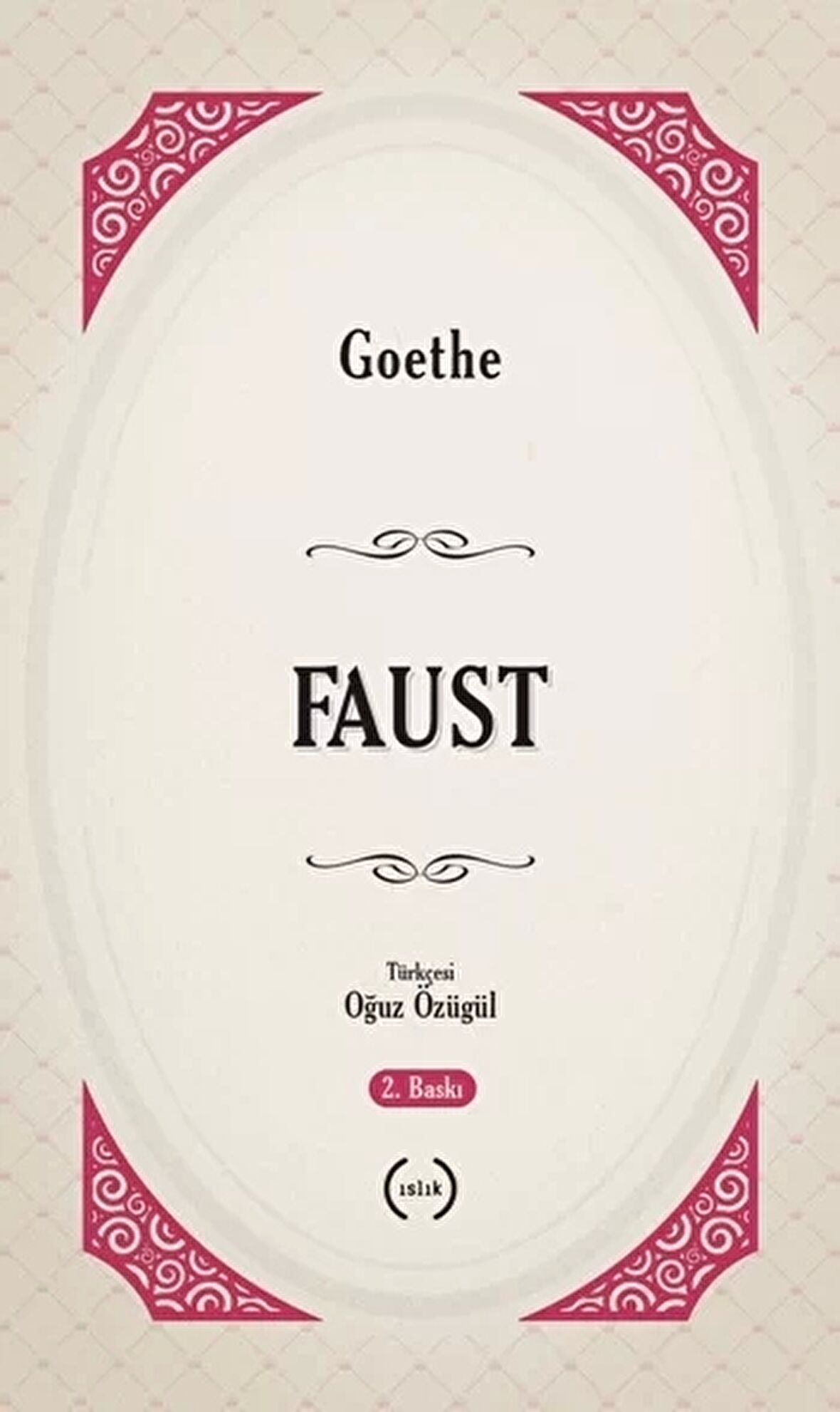 Faust