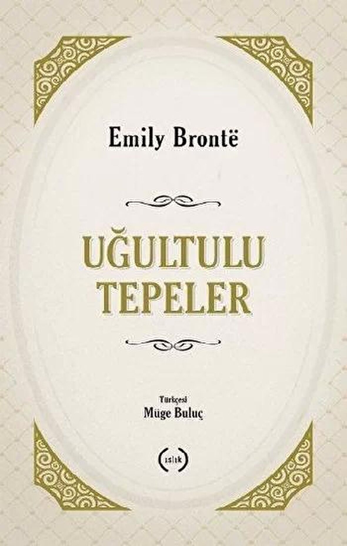 Uğultulu Tepeler