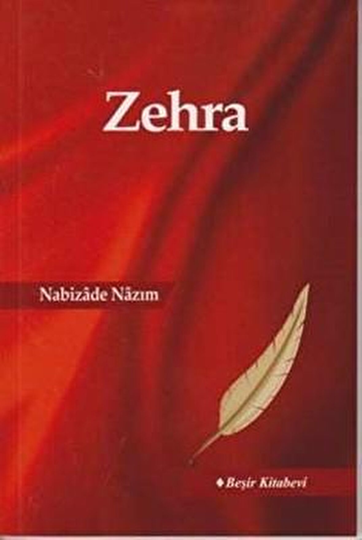 Zehra