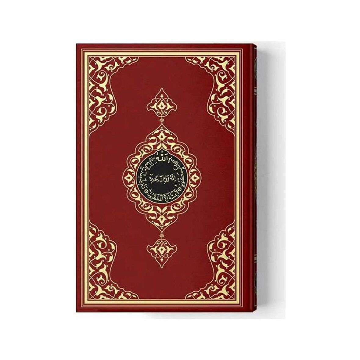 Hafız Boy Kur'an-ı Kerim (2 Renkli, Bordo, Mühürlü)
