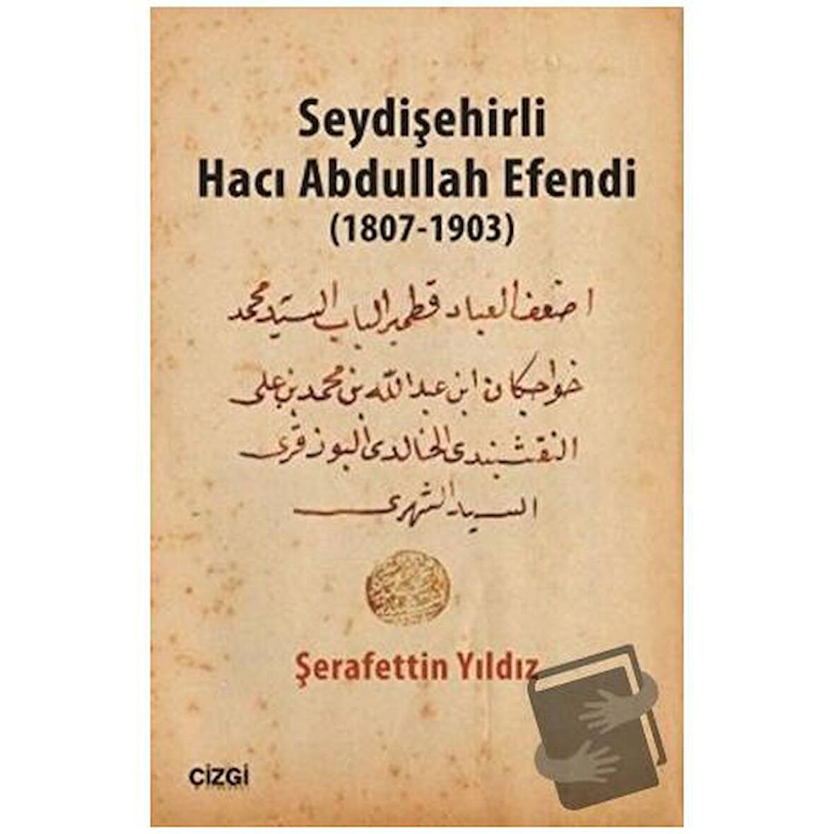 Seydişehirli Hacı Abdullah Efendi (1807-1903)