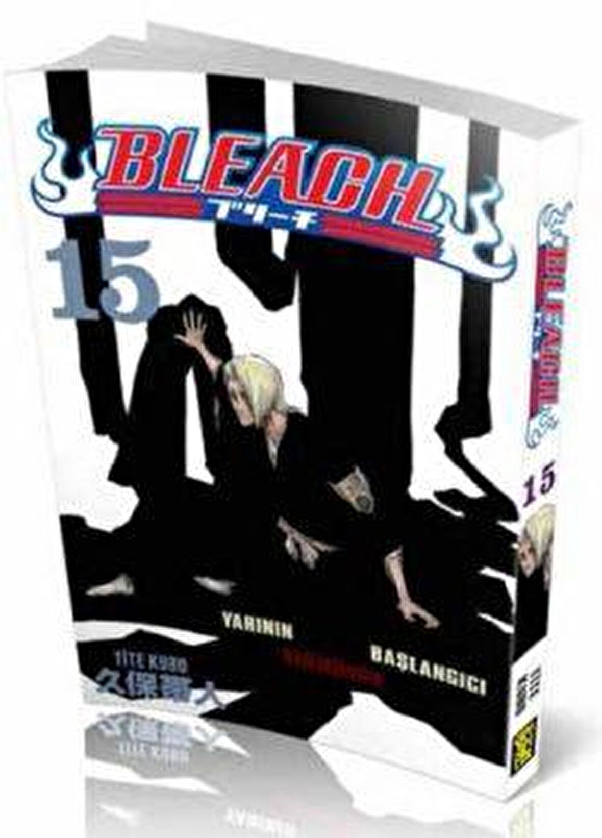 Bleach 15. Cilt