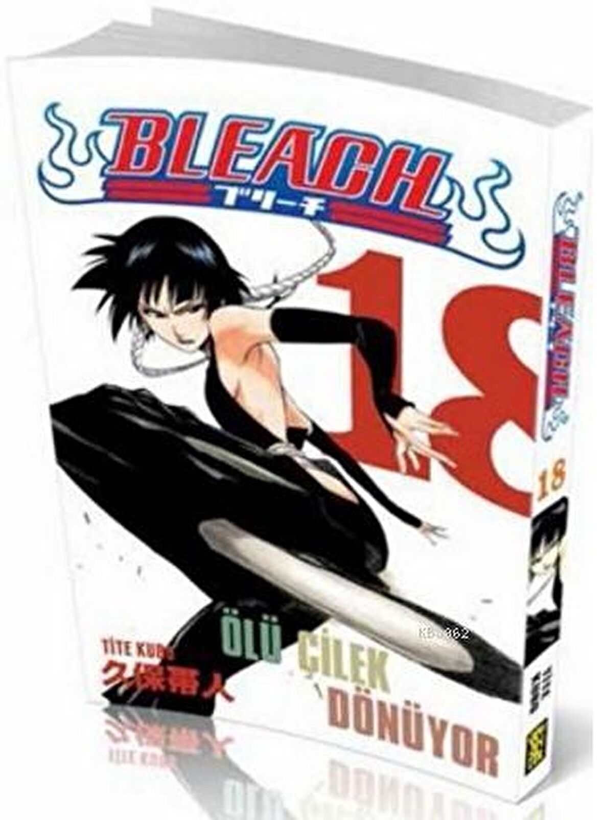 Bleach 18. Cilt