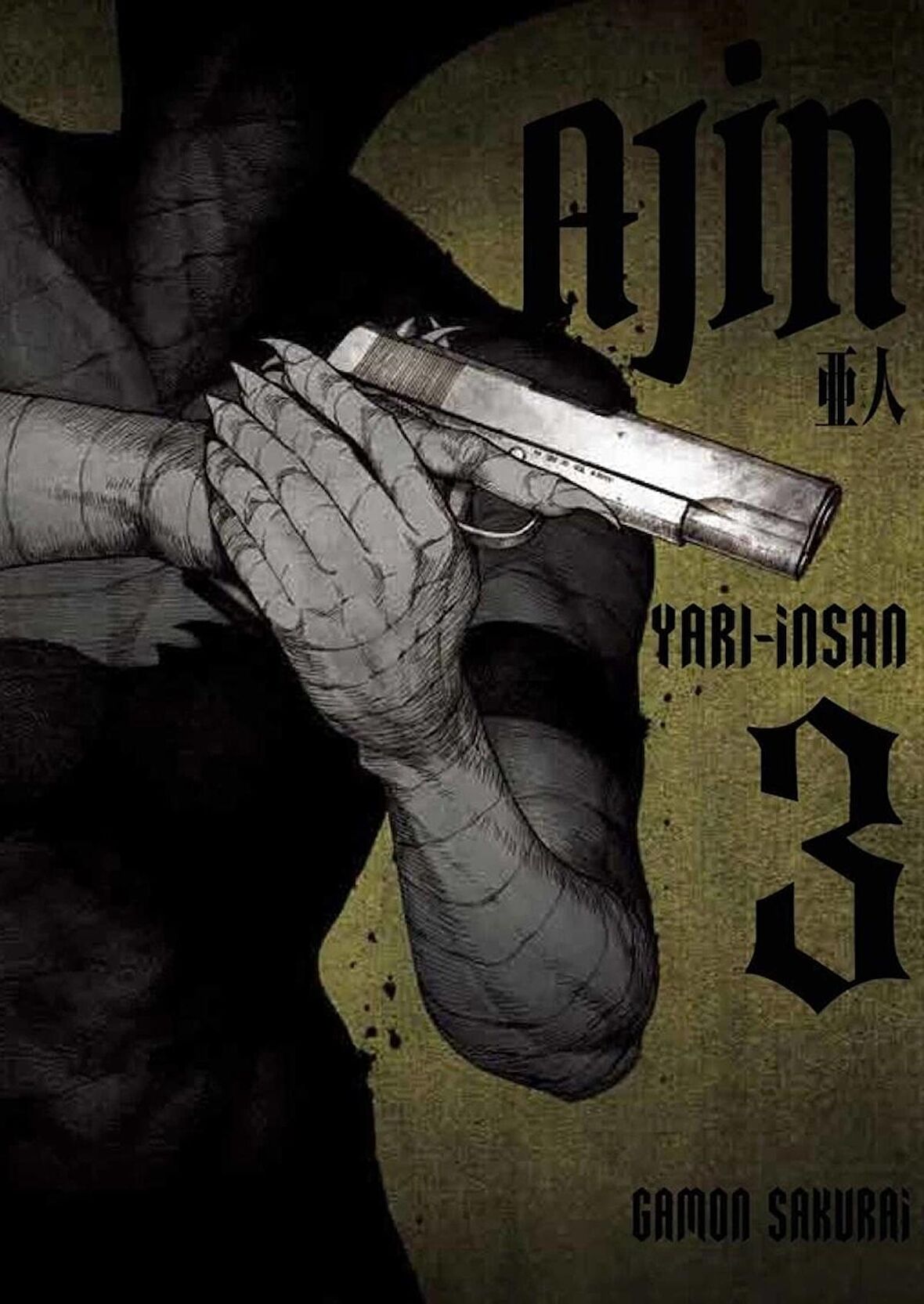 Ajin: Yarı İnsan 3. Cilt