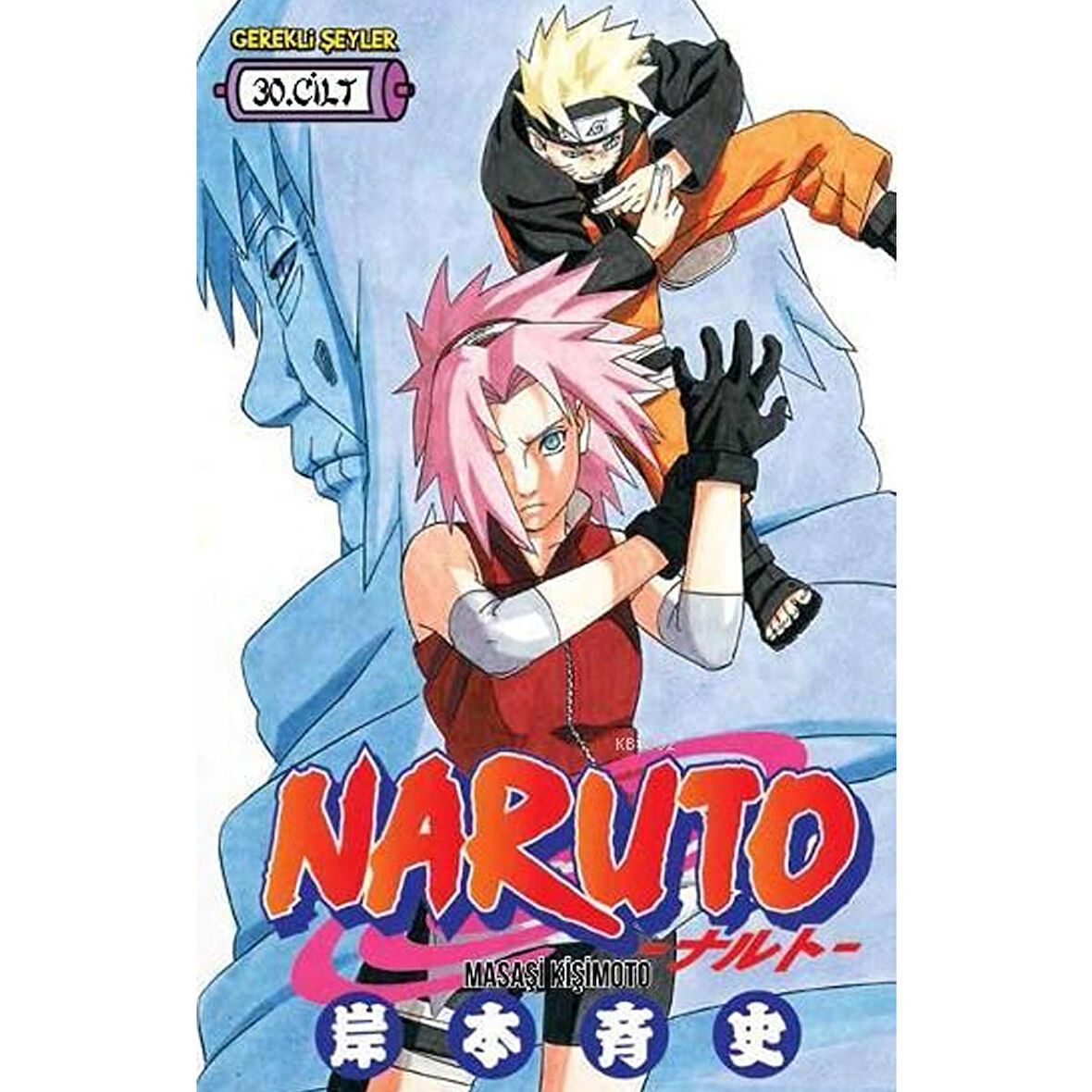 Naruto Cilt: 30