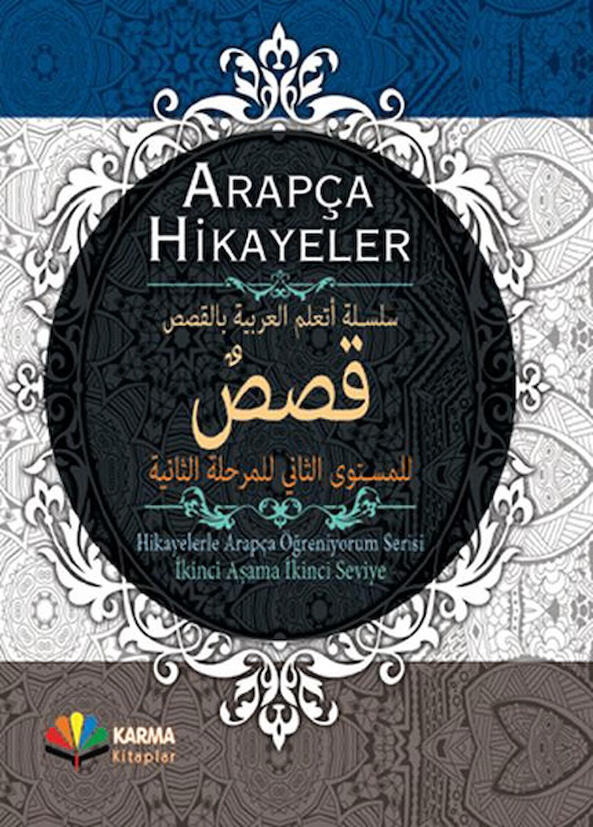 Arapça Hikayeler