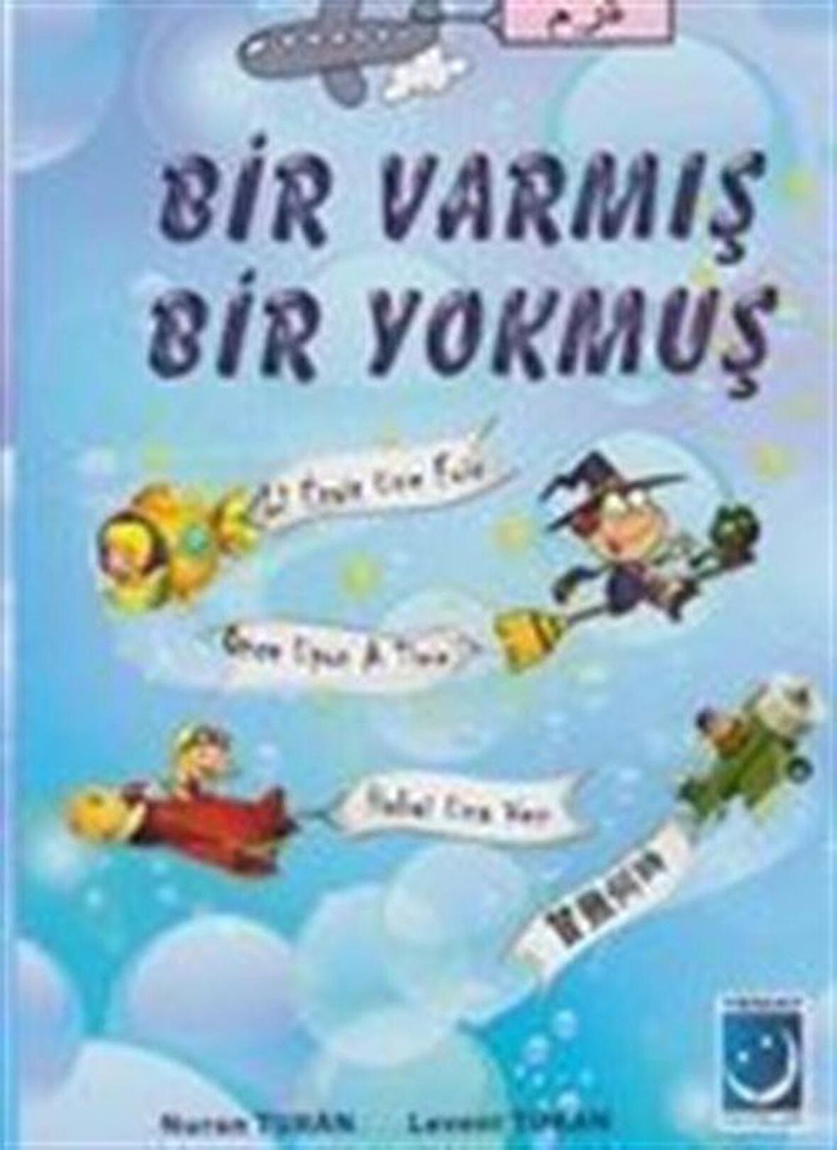 Bir Varmış Bir Yokmuş