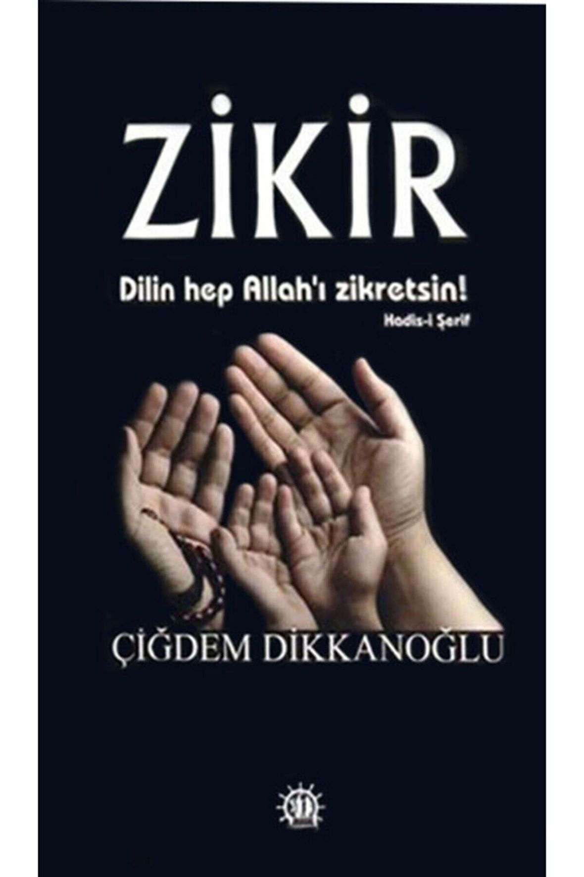 Zikir