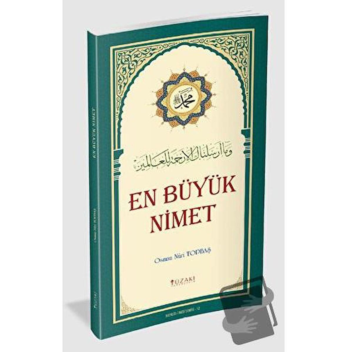 En Büyük Nimet (Renkli)