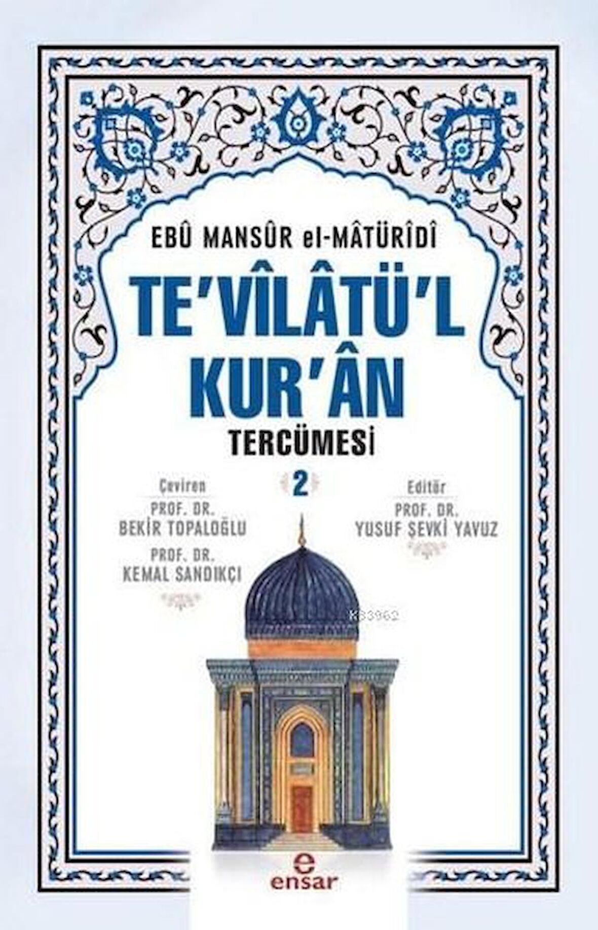 Te'vilatü'l Kur'an Tercümesi 2. Cilt