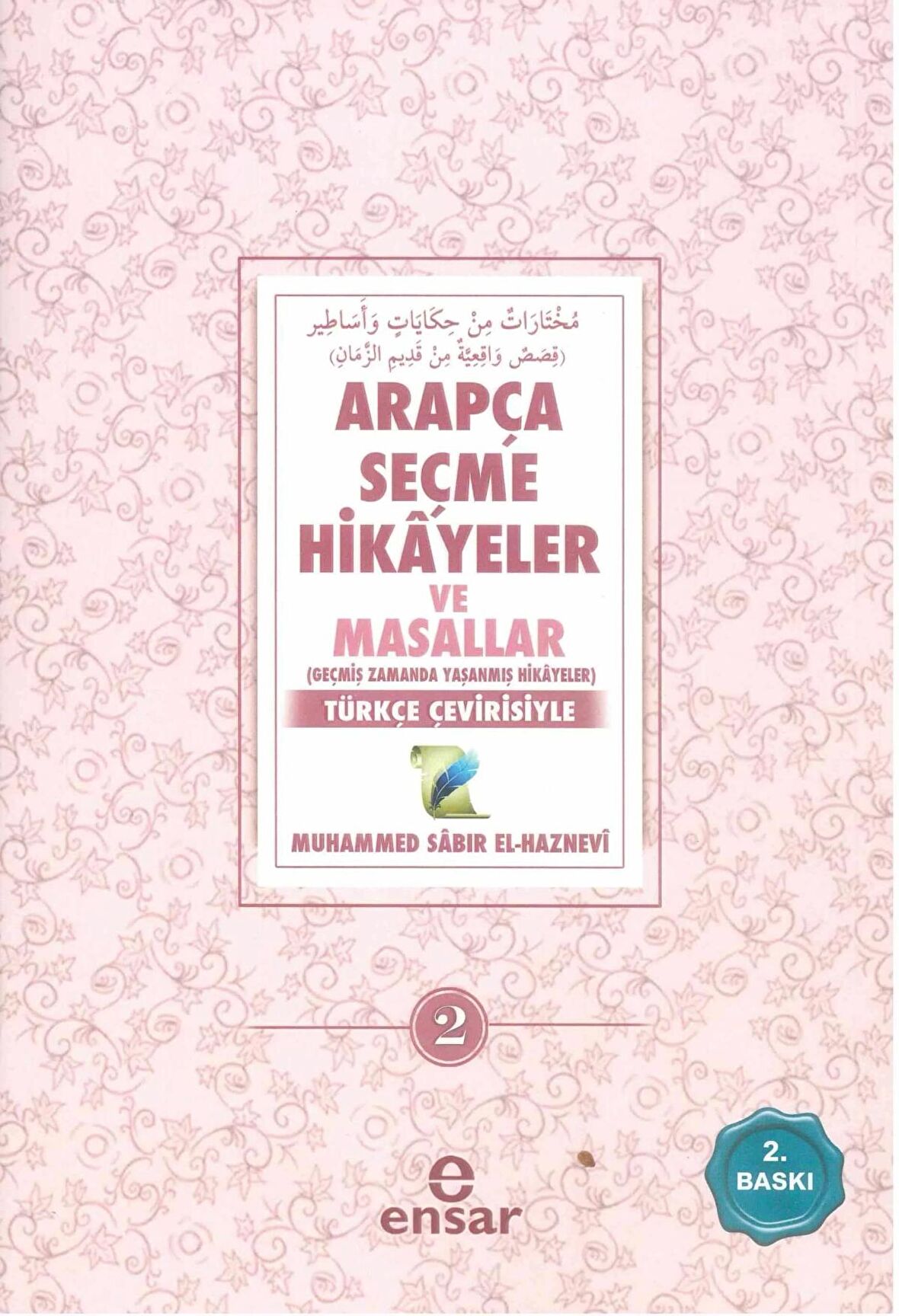 Arapça Seçme Hikayeler ve Masallar - 2