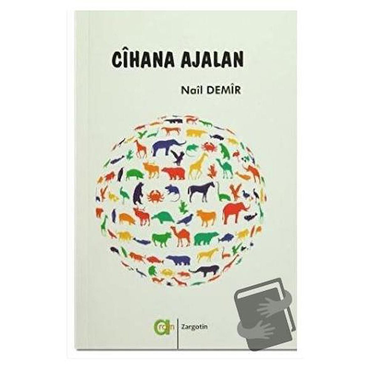 Cihana Ajalan