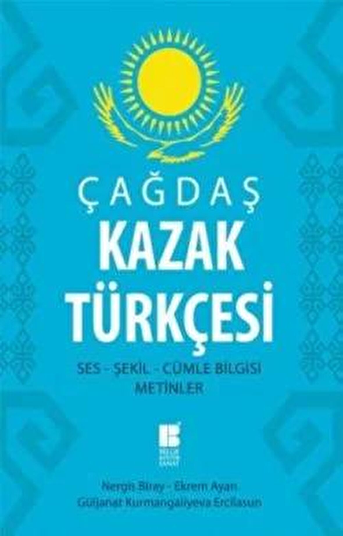 Çağdaş Kazak Türkçesi