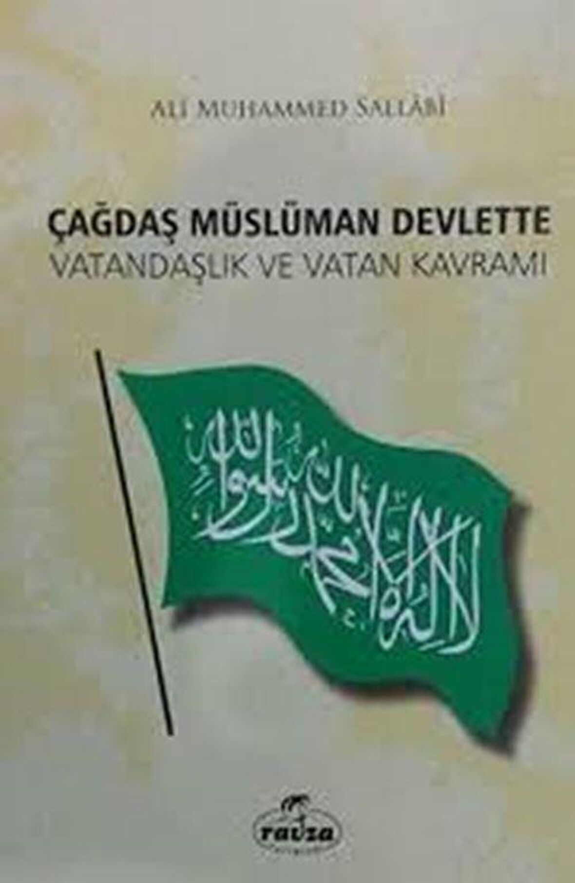 Çağdaş Müslüman Devlette Vatandaşlık ve Vatan Kavramı