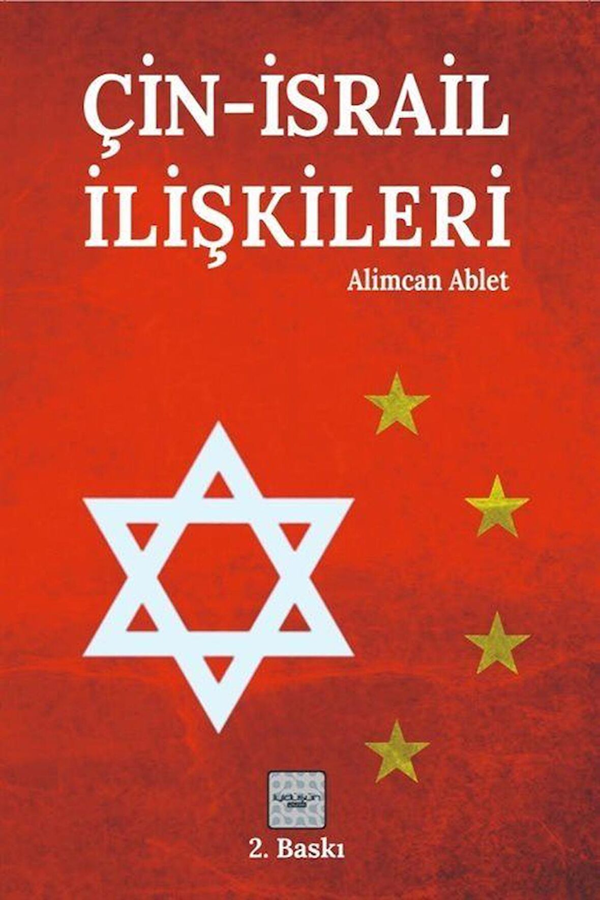 Çin-İsrail İlişkileri