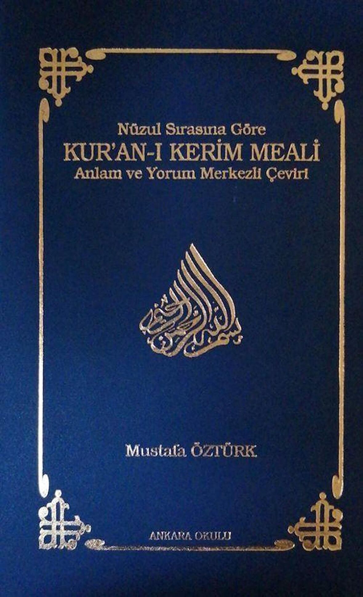 Nüzul Sırasına Göre Kur'an-ı Kerim Meali (Ciltli) & Anlam ve Yorum Merkezli Çeviri