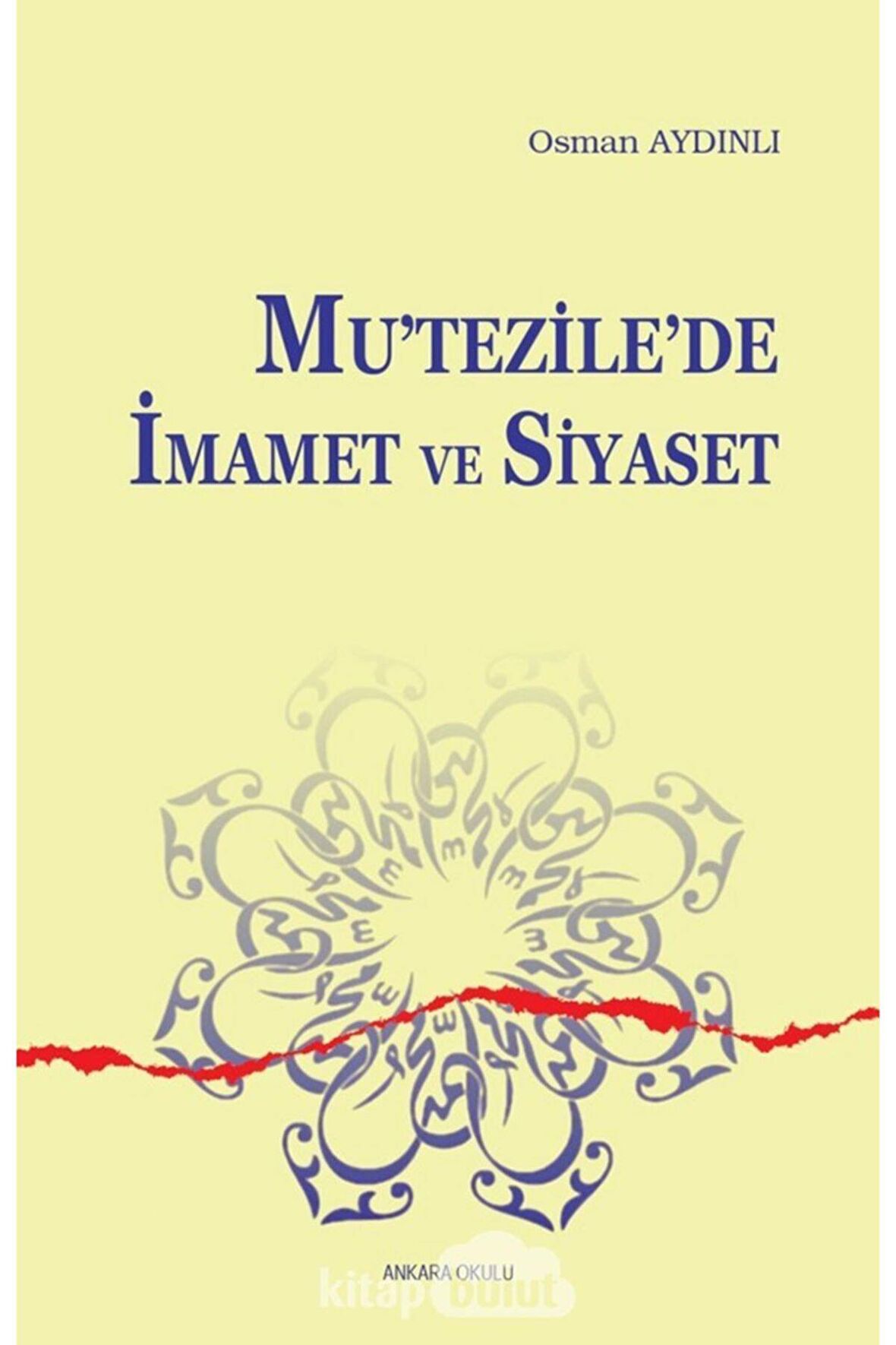 Mu'tezile'de İmamet ve Siyaset