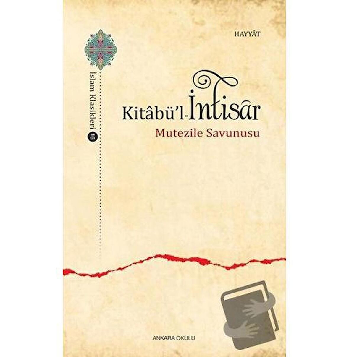 Kitabü'l - İntisar