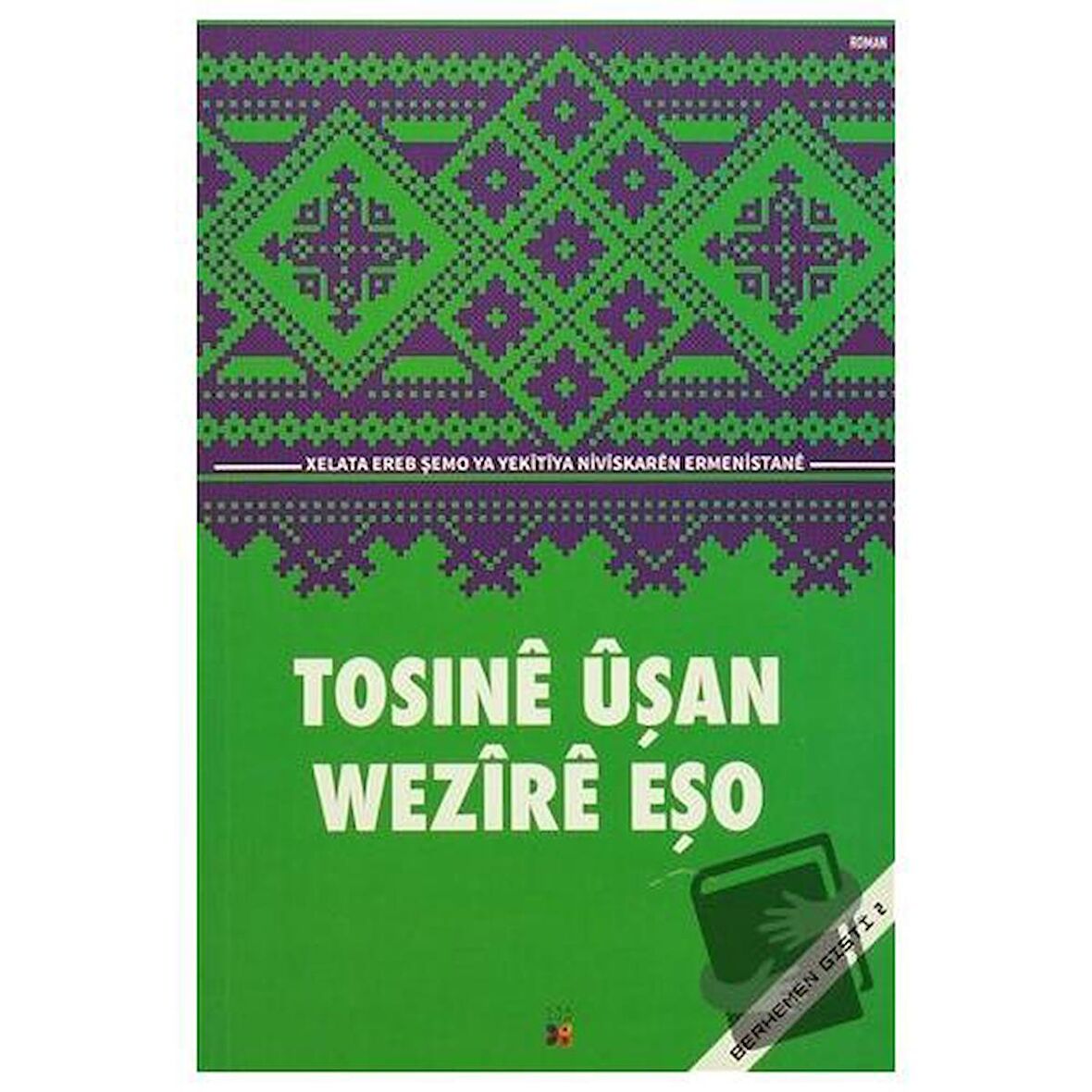 Tosıne Uşan