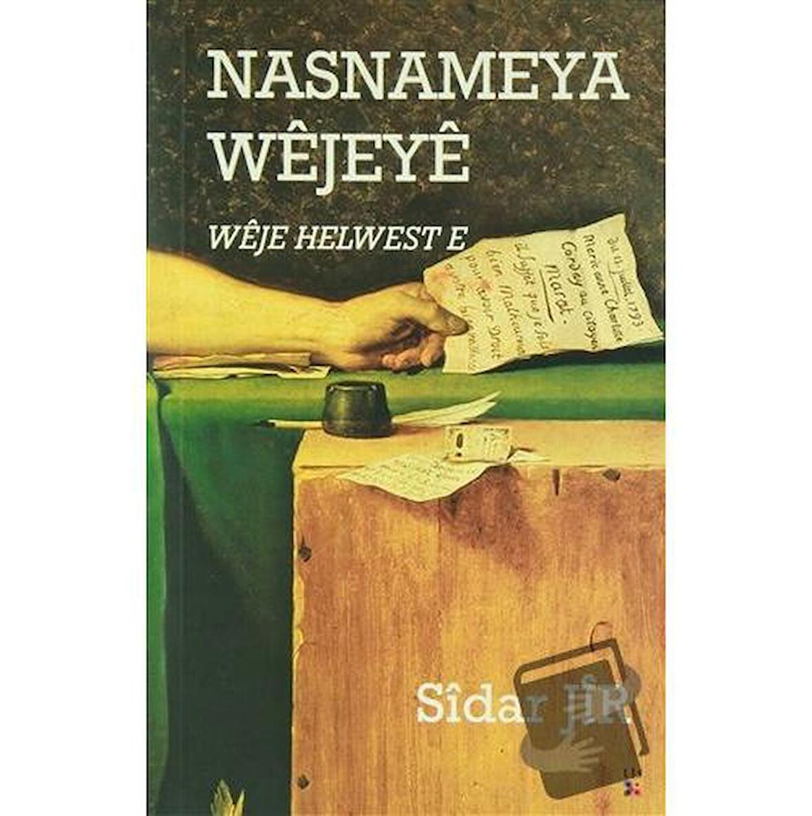 Nasnameya Wejeye