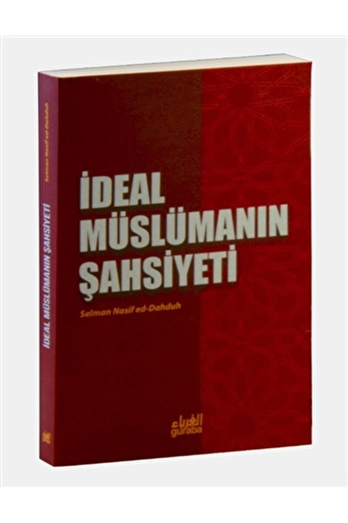 İdeal Müslümanın Şahsiyeti