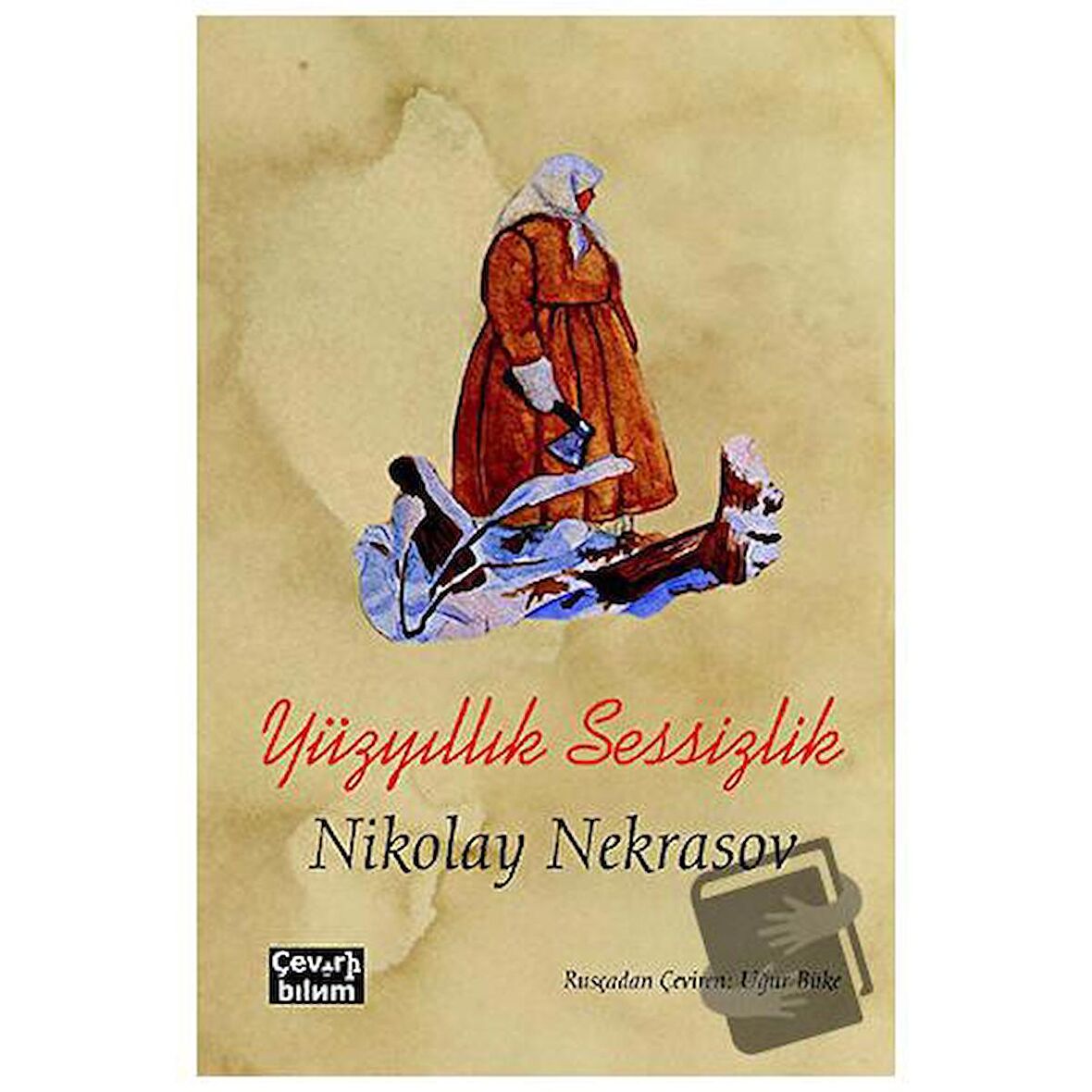 Yüzyıllık Sessizlik