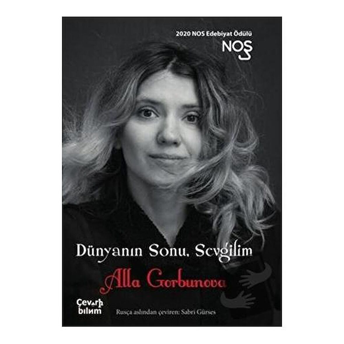 Dünyanın Sonu, Sevgilim