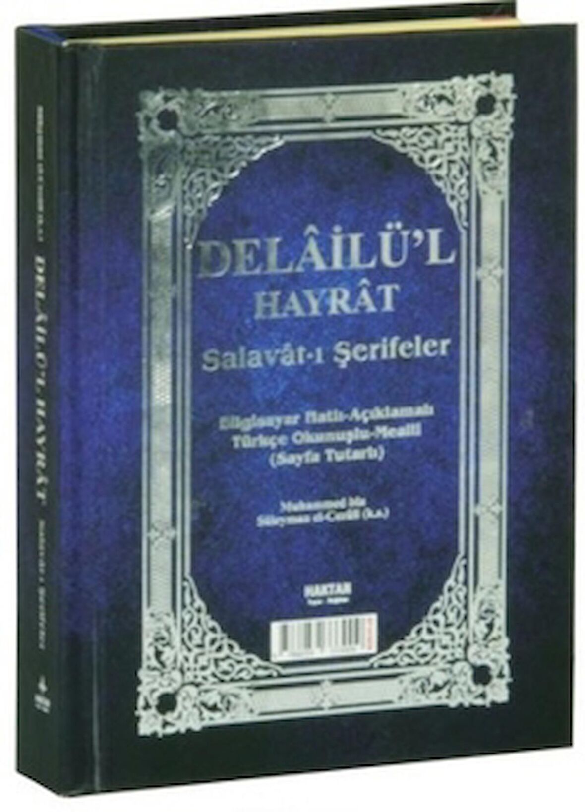 Delailü’l Hayrat - Salavat-ı Şerifeler (Çanta Boy)