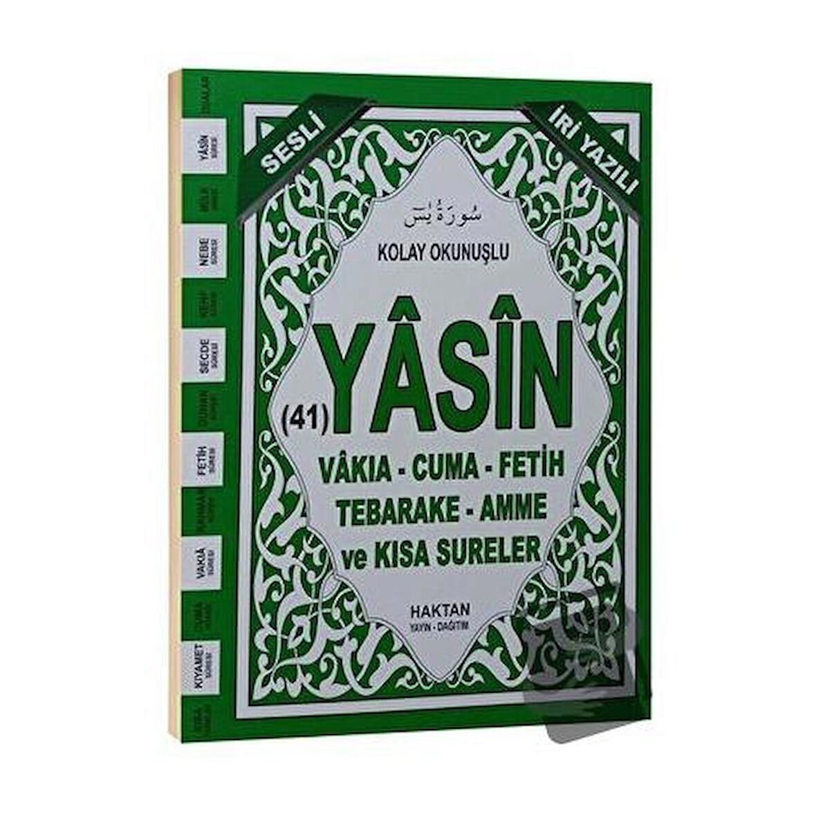 41 Yasin-i Şerif Fihristli İri Yazılı Arapça Çanta Boy (H-53)