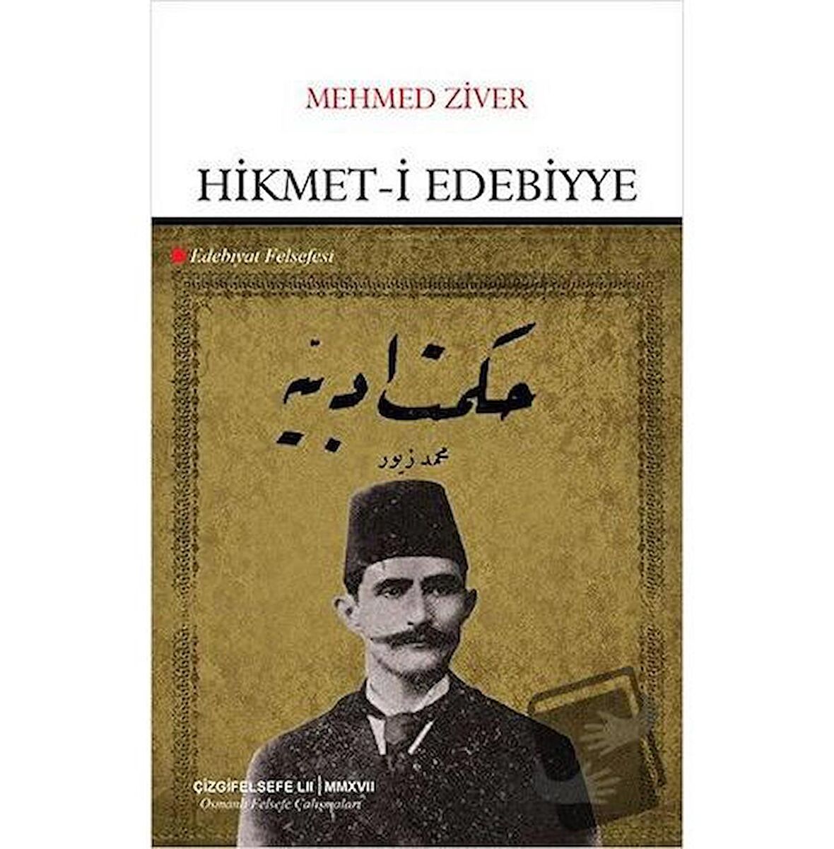 Hikmet-i Edebiyye