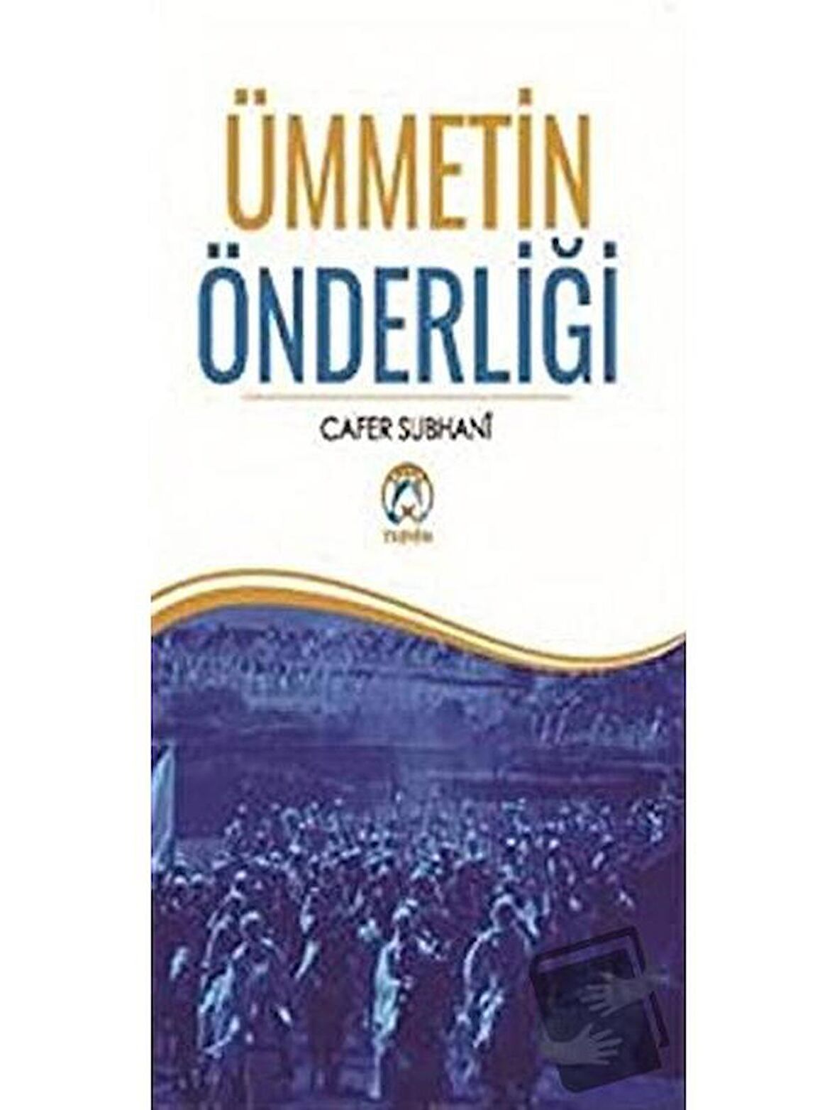 Ümmetin Önderliği