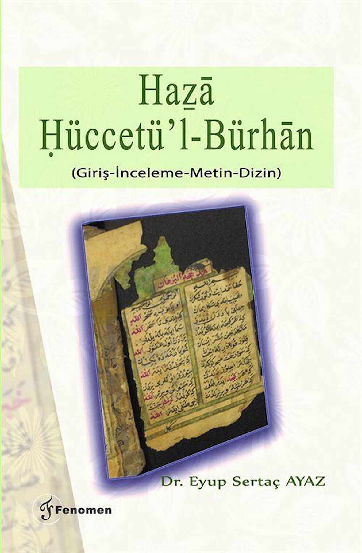 Haza Hüccetü'l-Bürhan