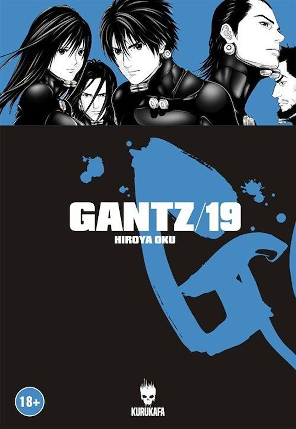 Gantz 19 / Hiroya Oku