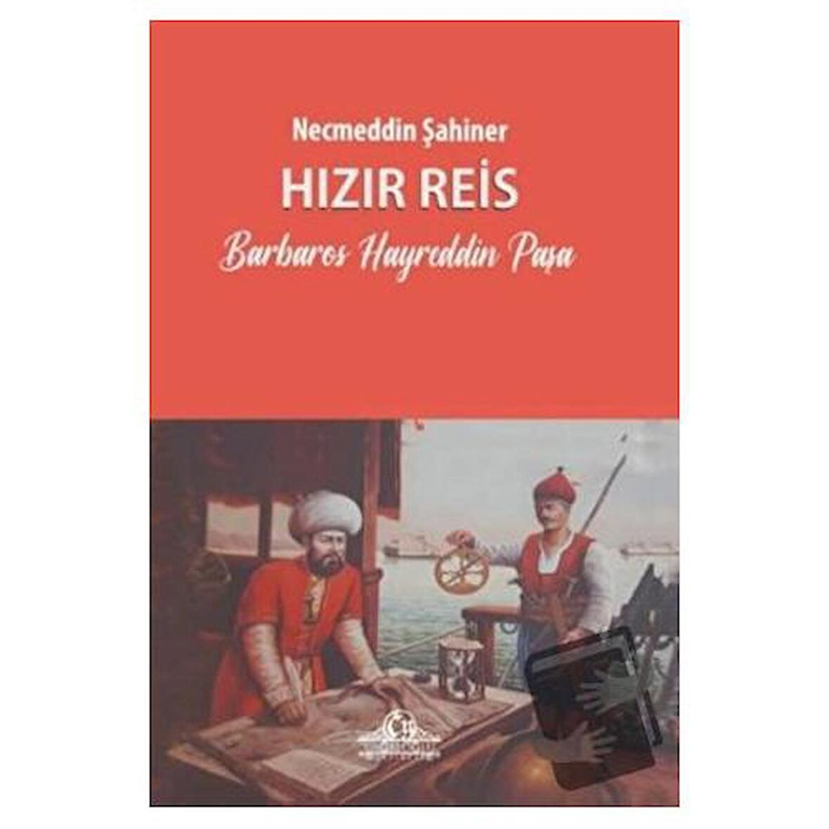 Hızır Reis