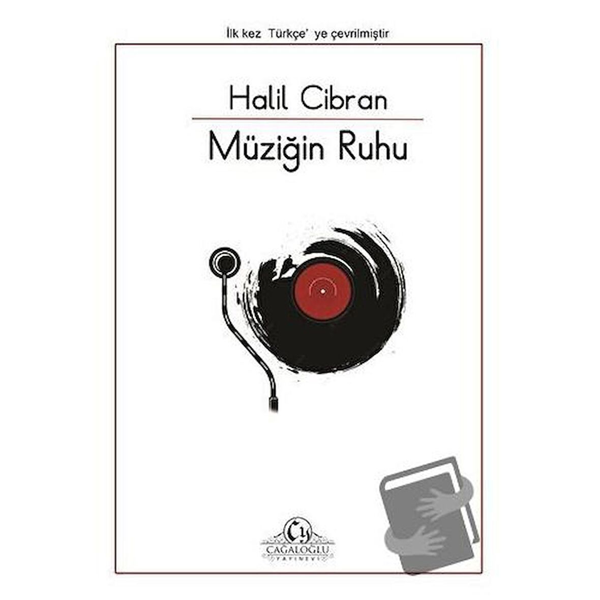 Müziğin Ruhu