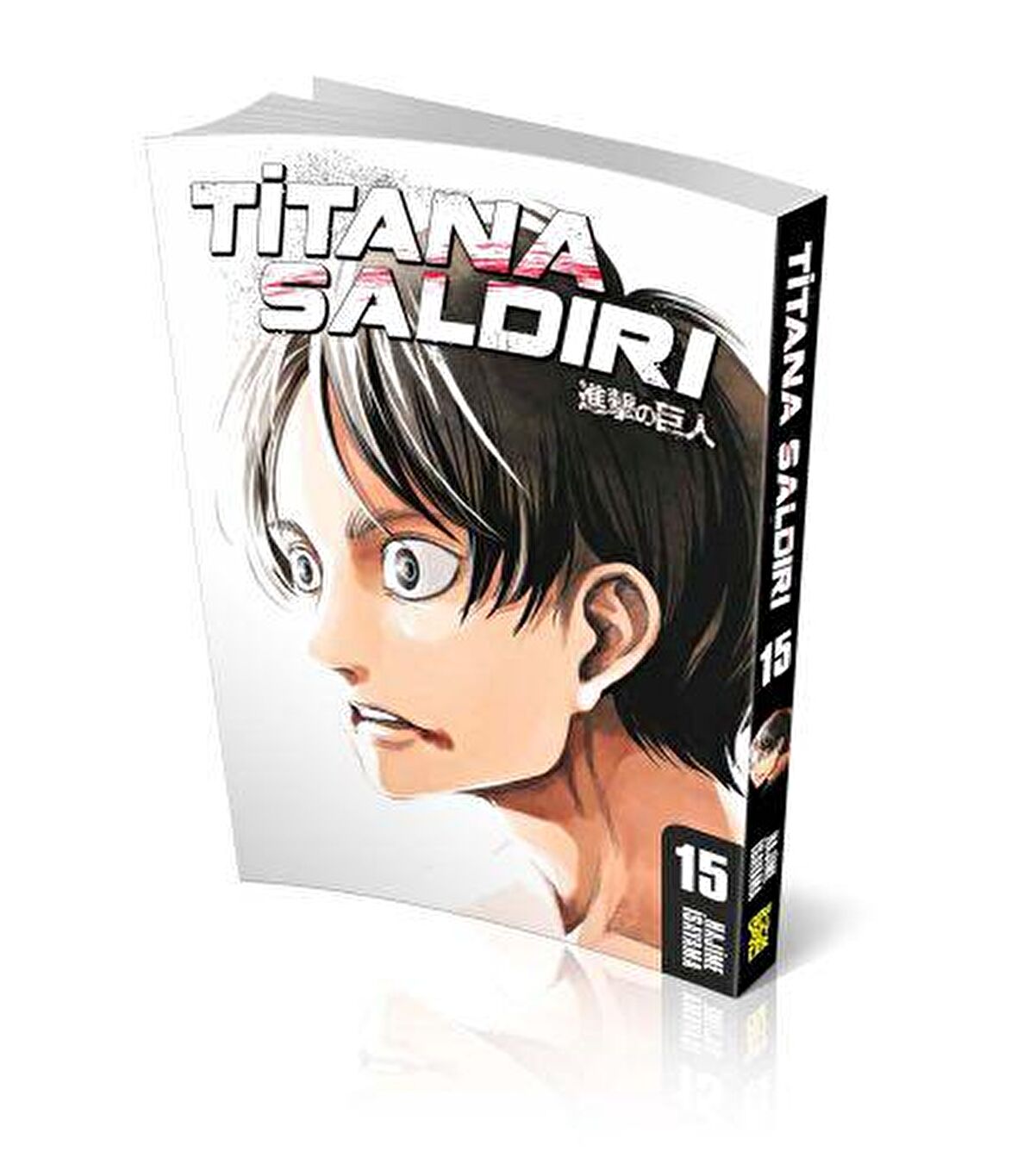 Titana Saldırı 15.Cilt