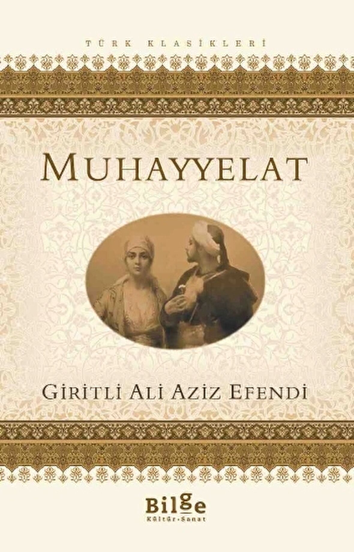 Muhayyelat