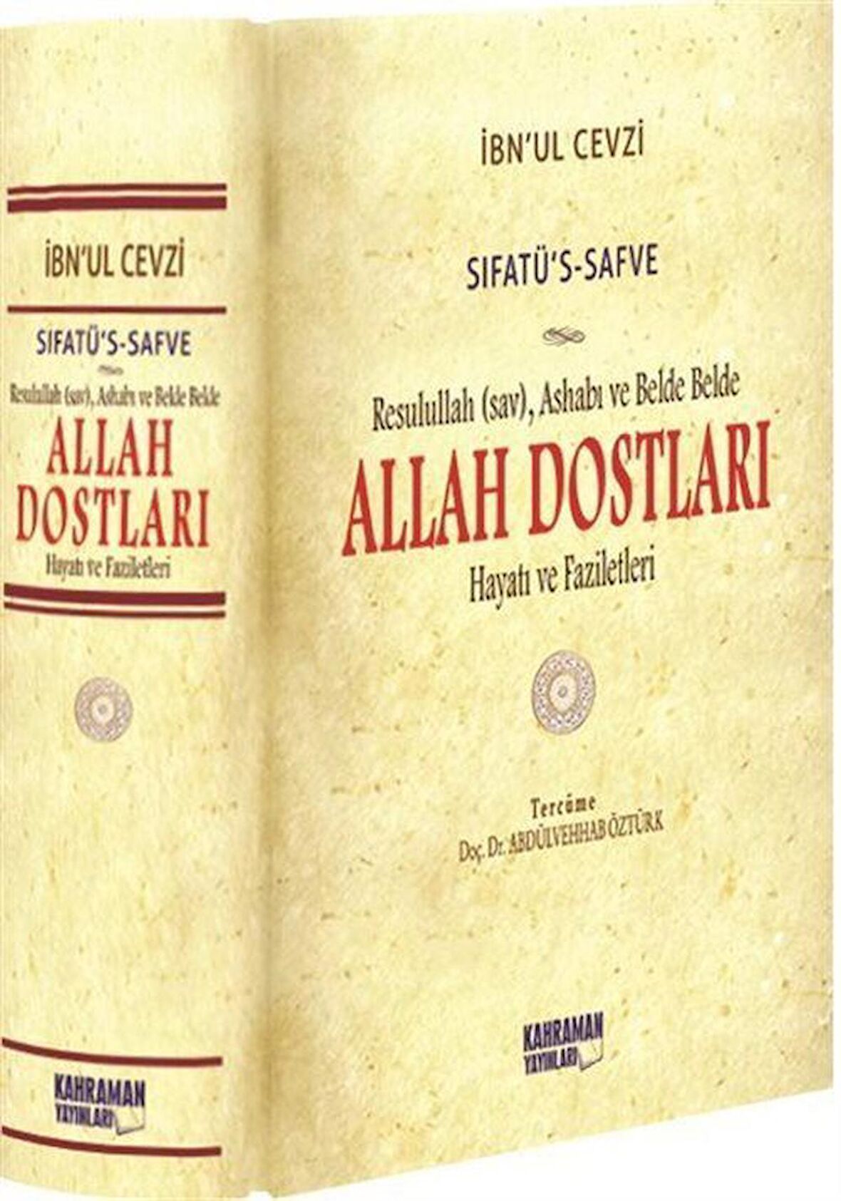 Allah Dostları (Ciltli) (İthal Kağıt) / İbnu'l-Cevzi