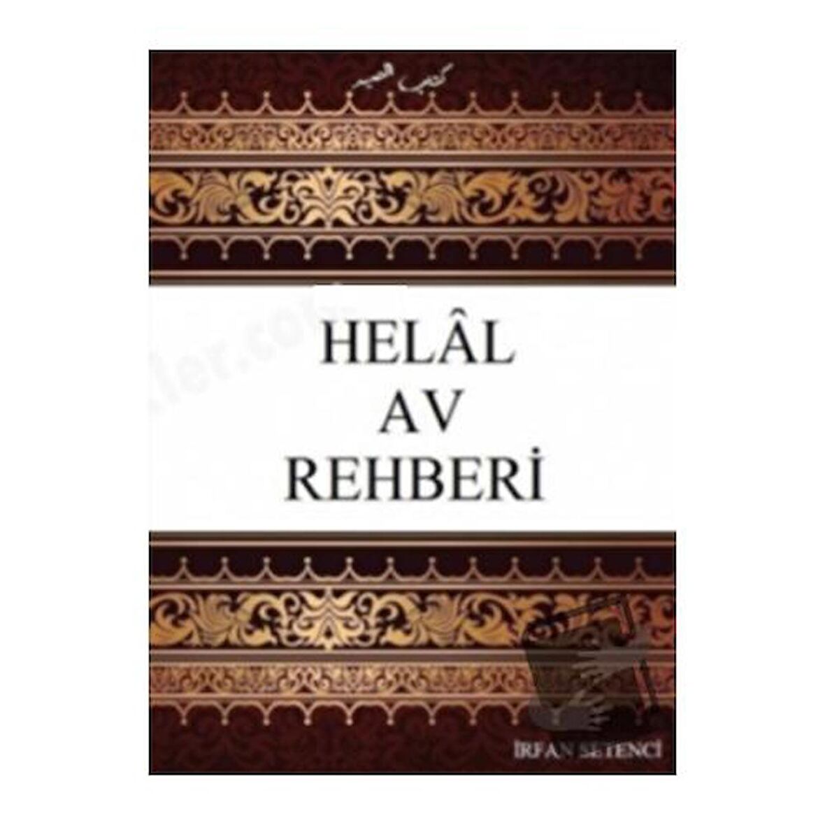 Helal Av Rehberi