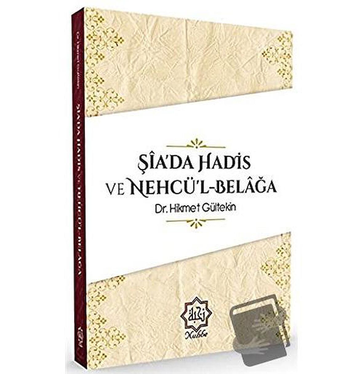 Şia'da Hadis ve Nehcü'l-Belağa