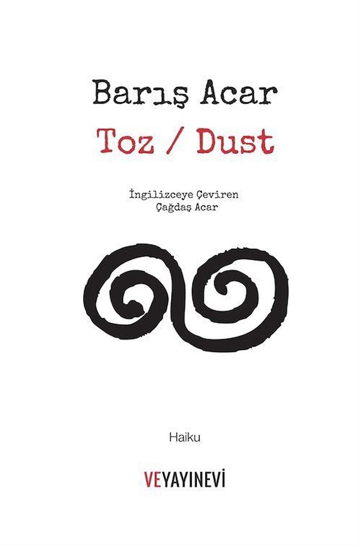 Toz / Dust / Barış Acar