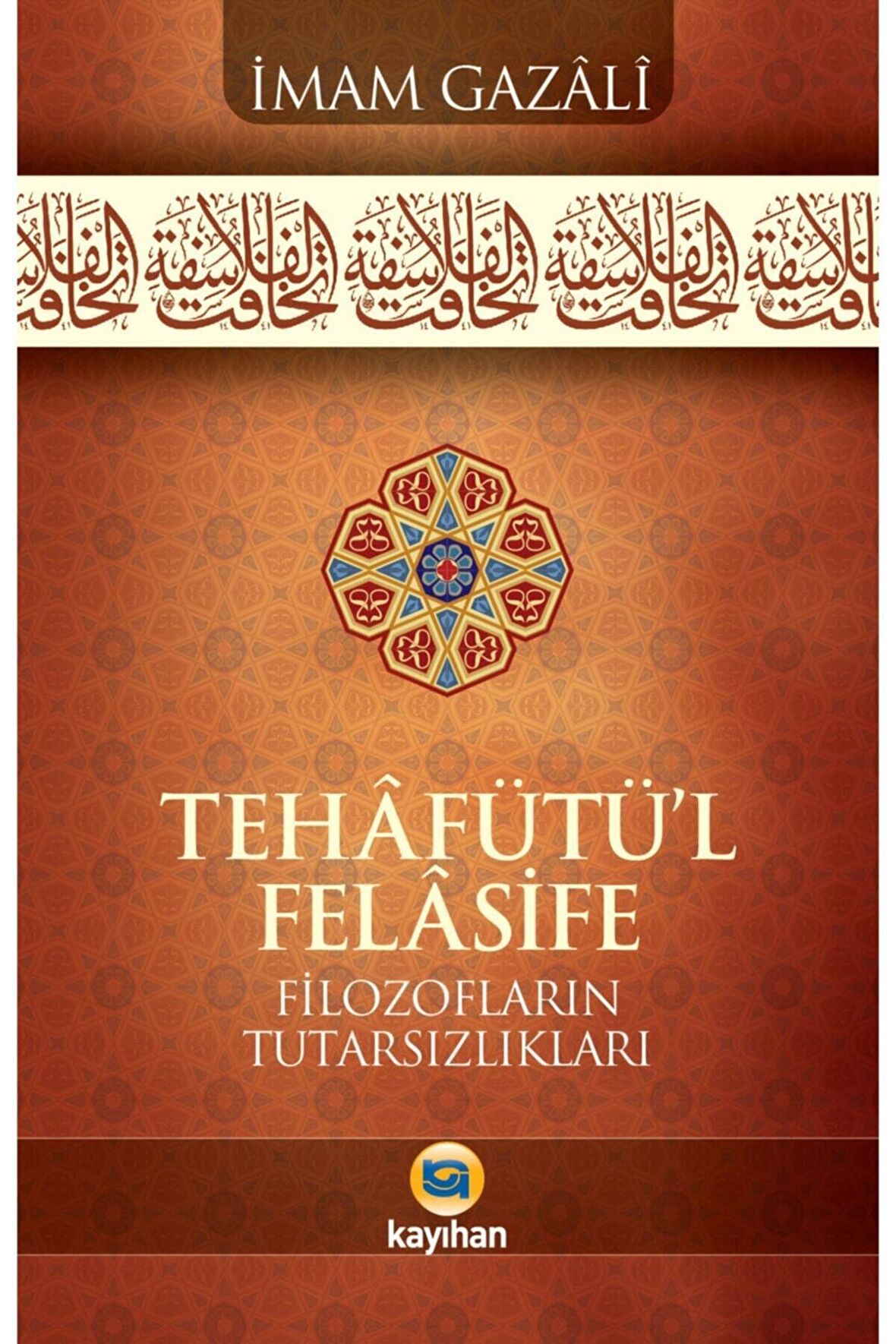 Tehafütü'l Felasife