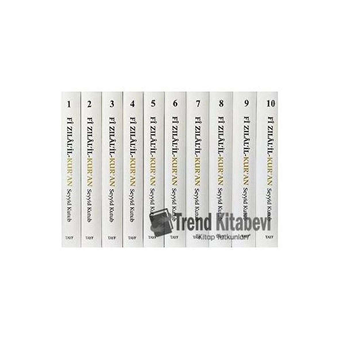Fi Zılal'il Kur'an Tefsiri (10 Cilt Takım) (Küçük Boy)