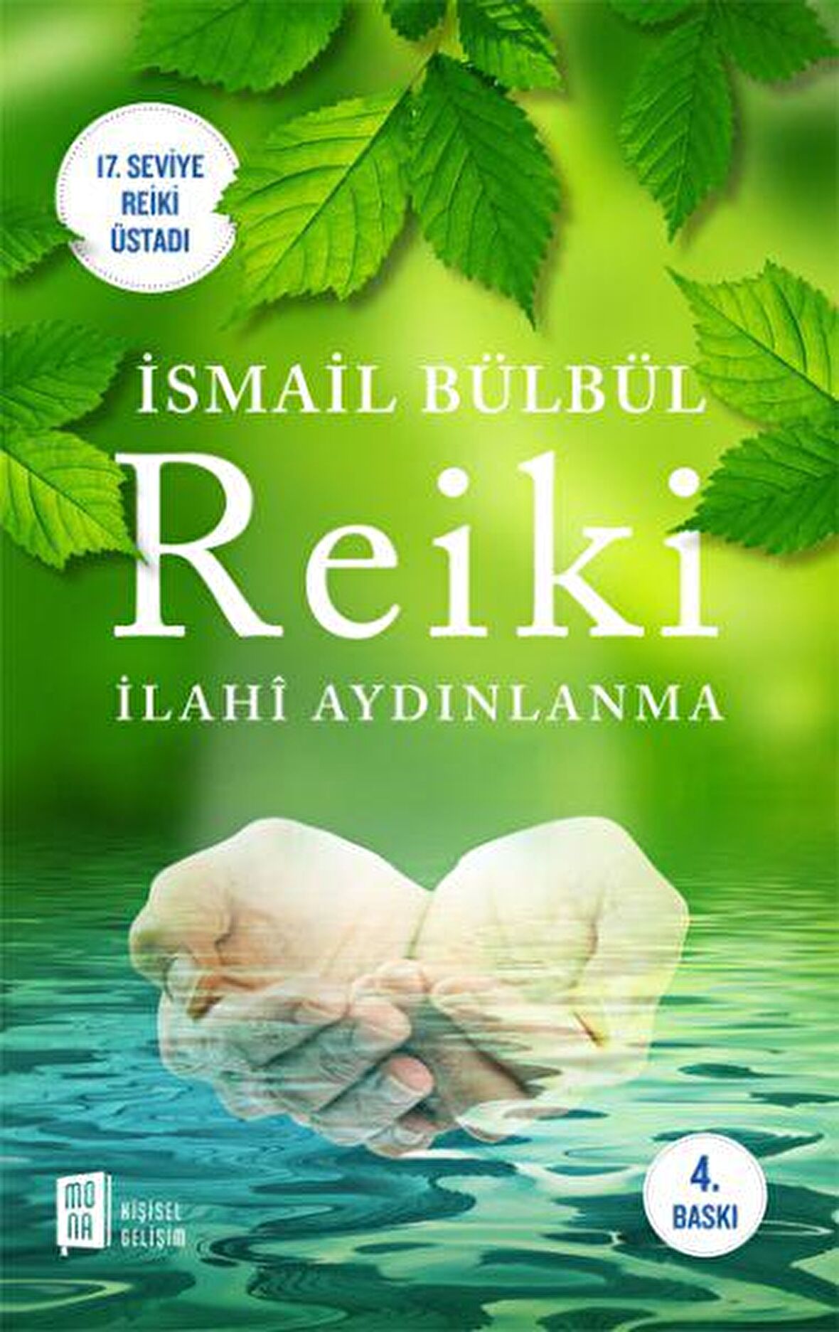 Reiki