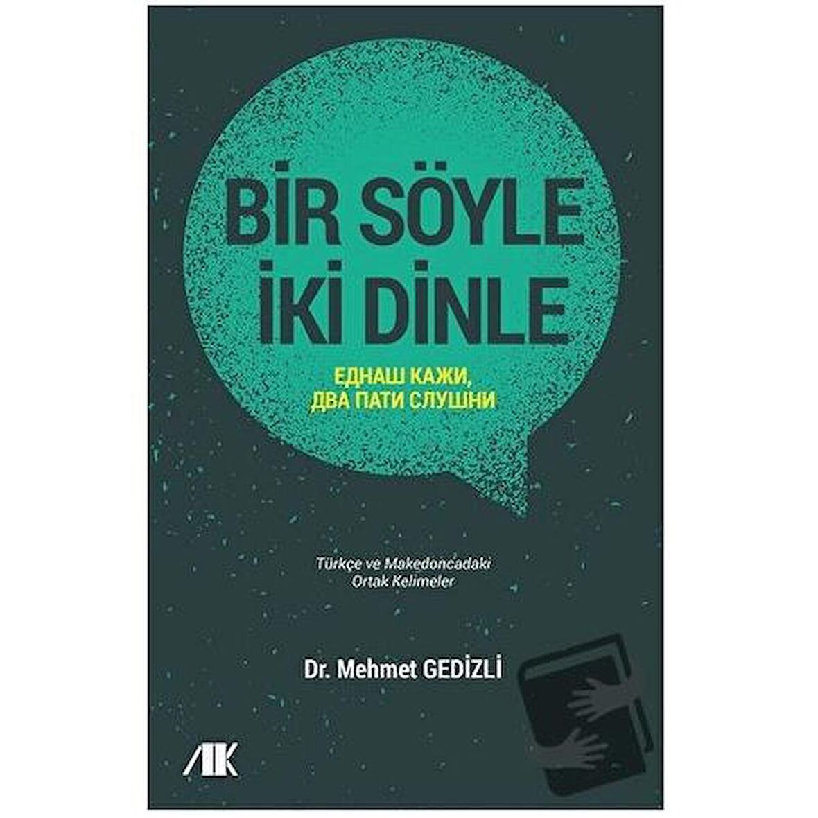 Bir Söyle İki Dinle