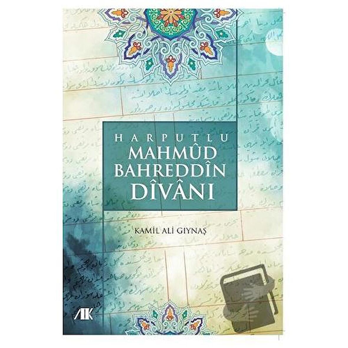 Harputlu Mahmud Bahreddin Divanı