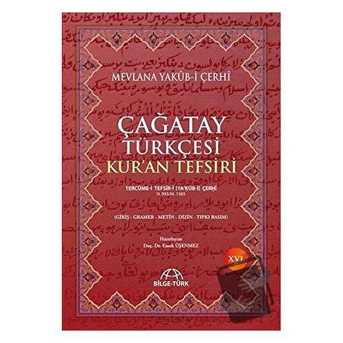 Çağatay Türkçesi Kur'an Tefsiri