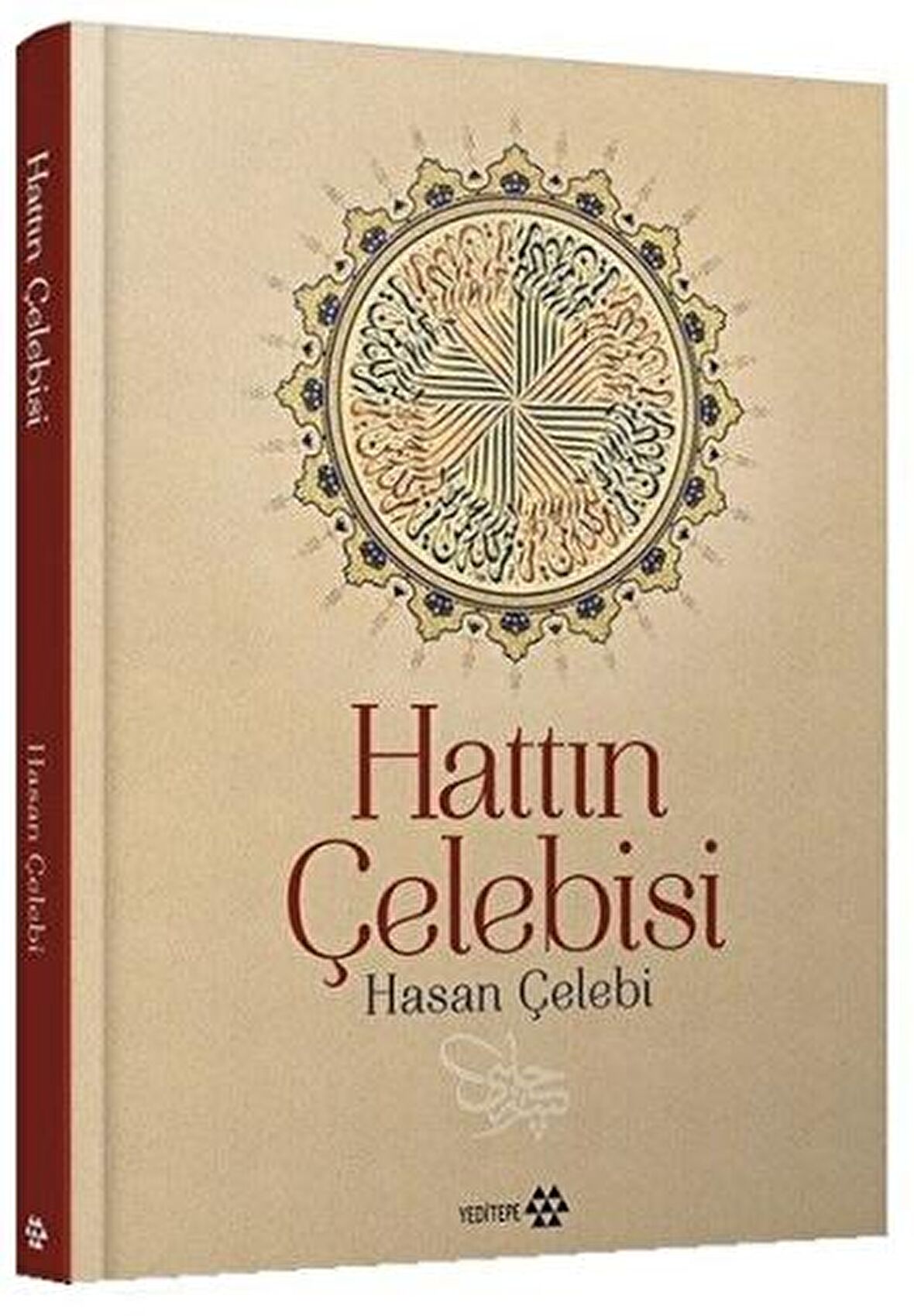 Hattın Çelebisi Hasan Çelebi