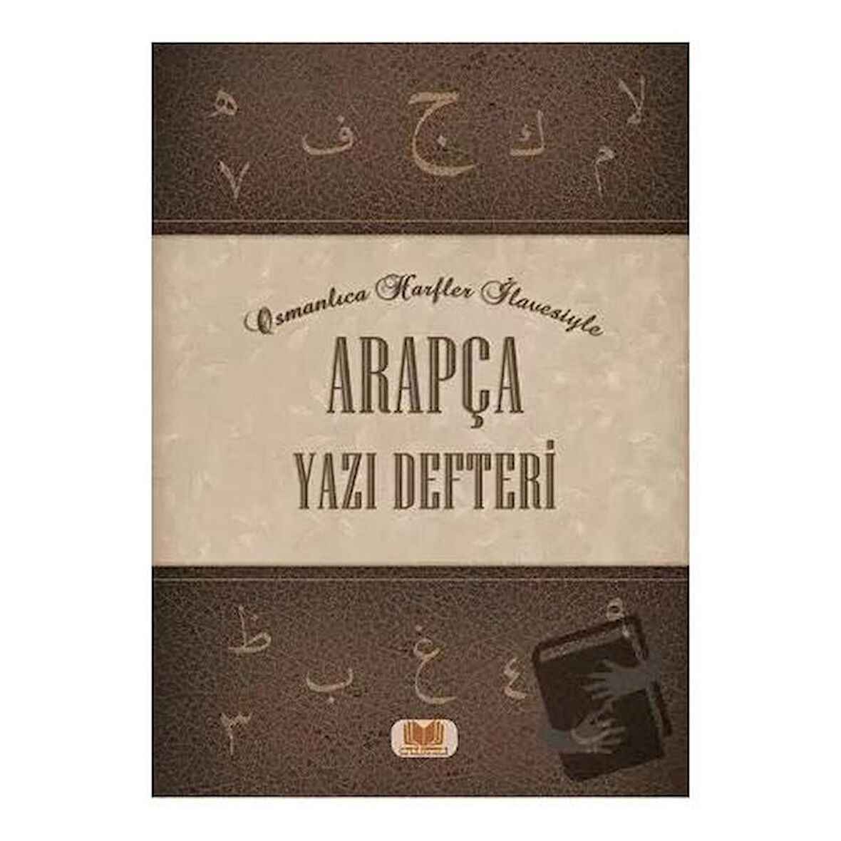 Arapça Yazı Defteri