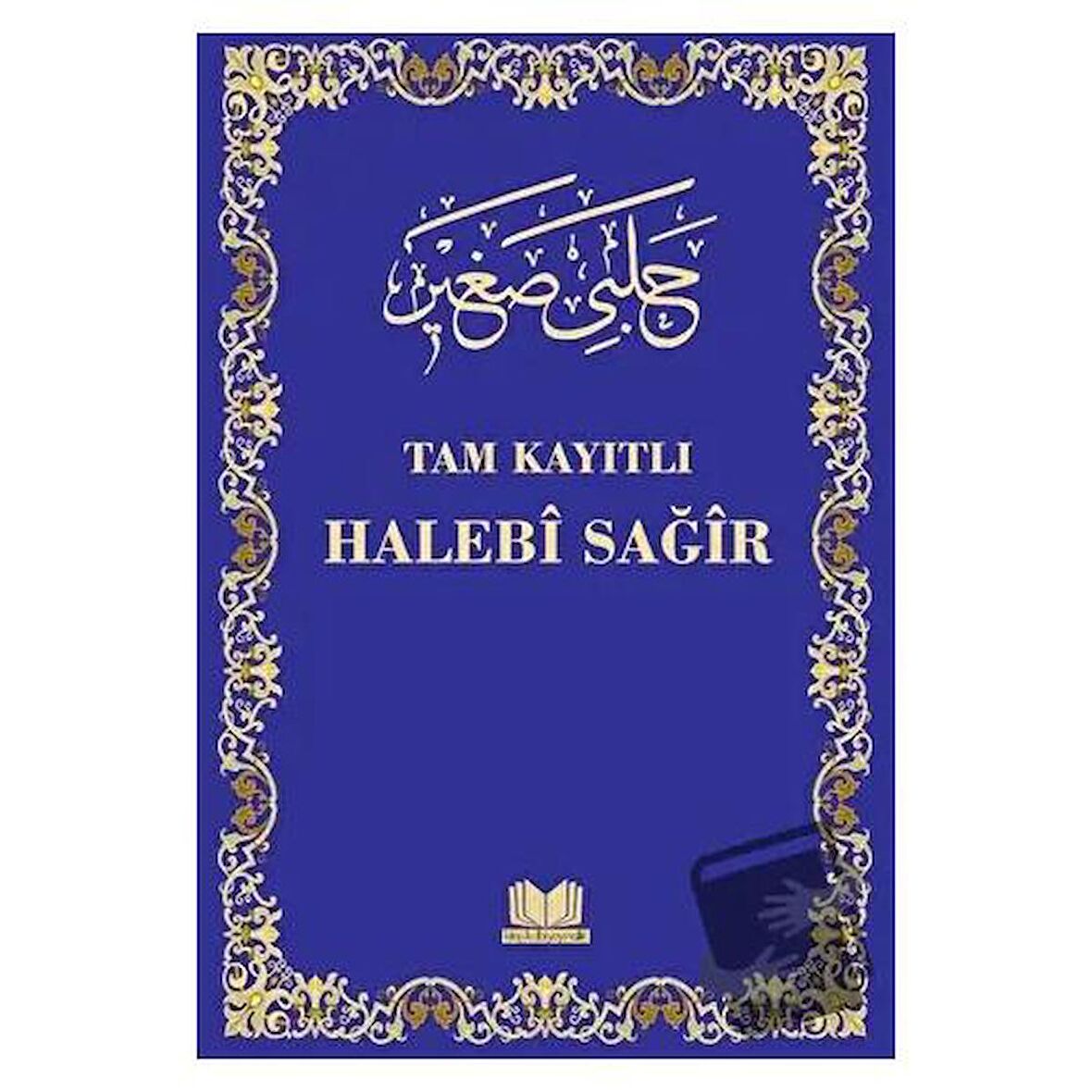 Halebi Sağır Arapça Tam Kayıtlı